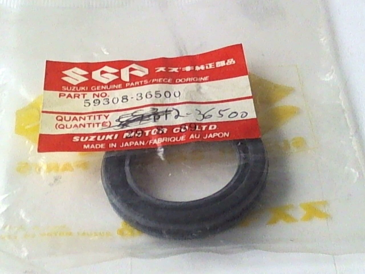 Genuine Suzuki OEM Piston Boot For GN125 1991-1996