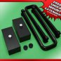 Rear Lift Kit 3" Billet Blocks w/ U-Bolts For 2004-2019 Frontier Xterra Equator