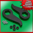 Lift Kit 1-3" Front Steel Keys 2011-2019 Silverado Sierra 2500HD 8-LUG 4x4 4x2
