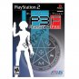 Shin Megami Tensei: Persona 3 FES - PlayStation 2 | Brand New | Sealed