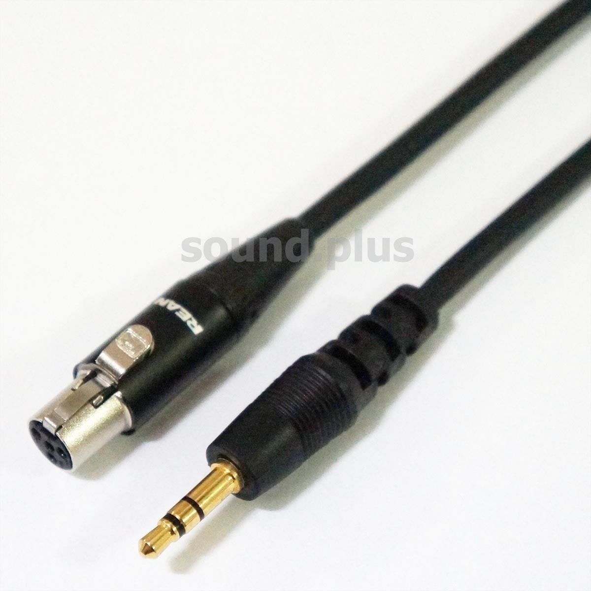 Fat Toad 50ft XLR Mic Cables (ShieldedPRO X Series) 4-Pack Green