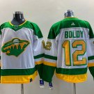 Men's & Adult Minnesota Wild Matt Boldy #12 Stitched Green Hockey Jersey S-3XL