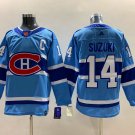 Men's & Adult Montreal Canadiens Nick Suzuki #14 Stitched Hockey Jersey S-3XL