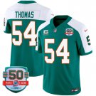 Men's Zach Thomas 54 Dolphins Miami Vice Alternate Vapor Limited Jersey