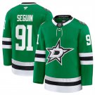 Men's Dallas Stars #91 Tyler Seguin 2024-25 Green Home Stitched Hockey Jersey S-3XL
