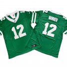Men's Joe Namath 12# New York Jets Green Vapor F.U.S.E. Limited Stitched Football Jersey
