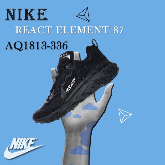 nike react element 87 undercover black