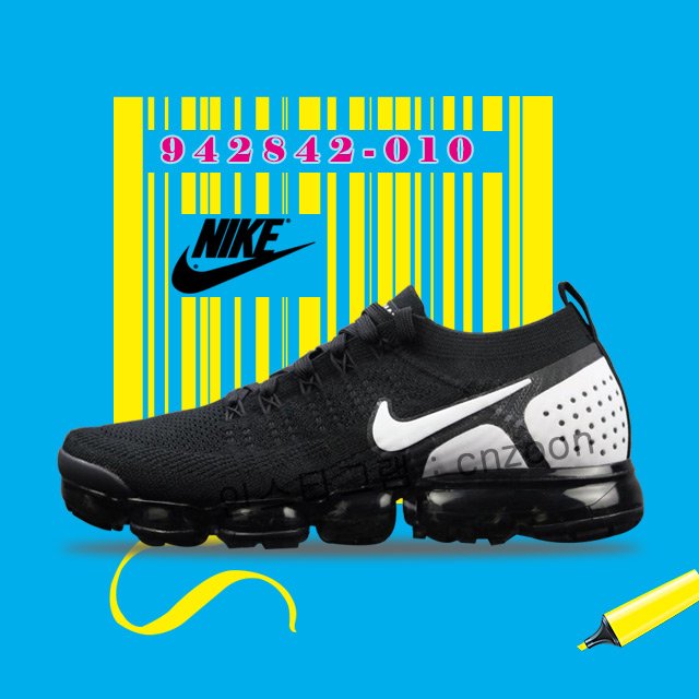 vapormax flyknit 2 dark stucco