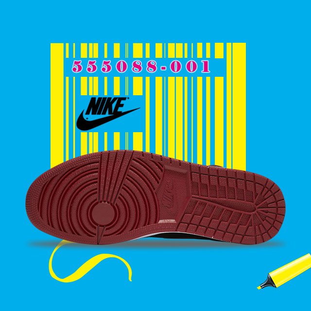 nike 555088001