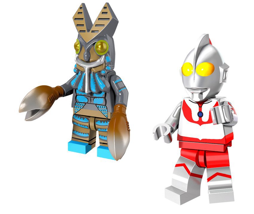  Ultraman  Minifigures Lego Compatible Toy 