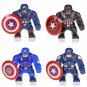 Best New Captain America Superhero Big Figures