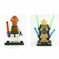 Gial Ackbar and General Grievous Mnifigures Star Wars Sets