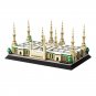 Prophet's Mosque-Medina Saudi Arabia building blocks Toy World City Sets