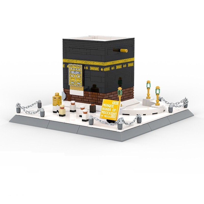Mosque Kaada Saudi Arabia building blocks Toy World City Sets