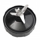 7 Fins Plastic Metal Extractor For Cross Blade Assembly Only For Nutri Ninja