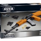 617Pcs Building Blocks Assembled Toy Super Armament Assault Rifle Gun Ak47