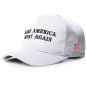 Make America Great Again Hat Donald Trump Hat 2016 Republican Adjustable Cap