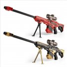 Rifle Soft Bullet Live Cs Plastic Abs Toys Gun Sniper Rifle Pistol Water Gun