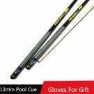 Pool Cue 13Mm Tips Center Joint Nine-Ball Ball Arm 1/2 Split Cues Billiard Pool