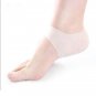2 Pair Silicone Gel Heel Sleeves Breathable Protective Heel Ankle Wrap Plantar