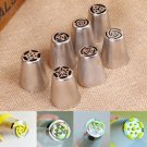 Cake Frosting Piping Tips Russian Confeitaria Cake Icing Piping Nozzle Homemade