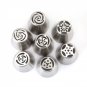 Cake Frosting Piping Tips Russian Confeitaria Cake Icing Piping Nozzle Homemade