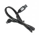 Samsung Data Cable