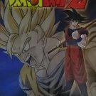 DRAGONBALL Z:POSTER 15" X 20" !!!