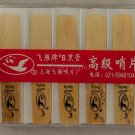 New Clarinet Reeds Strength #3, 10 Pieces Per Box High Quality Free Shipping