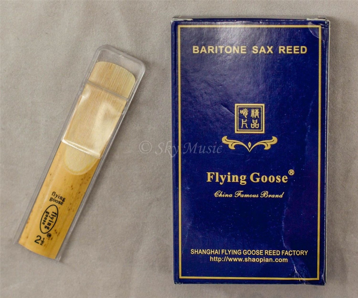 New Premium Flying Goose Baritone Saxophone 6/pc per box reeds Strength