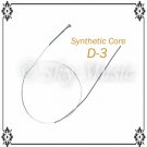 New Paititi D String Ball End 4/4 Violin Synthetic Core German Made