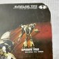 NIB McFarlane Toys Spawn Interlink 6 TS2 Action Figure Series