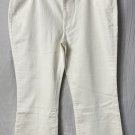 NWT Ann Taylor Kick Crop Womens White Stretch Jeans Denim Plus Size 16