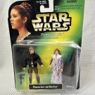 Kenner Star Wars Princess Leia Collection Princess Leia and Han Solo Action NIP