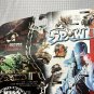 NIB McFarlane Toys Spawn Ultra-Action Figures Series 12 Top Gun 1994
