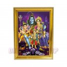 Shivparivar in Photo Frame - Om Pooja Shop