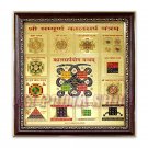 Kaalsarp Yantra 24k Gold Plated Paper - 6 inch - Om Pooja Shop