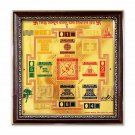 Siddhi Sampoorna Vastu Dosh Nivaran Yantra 24k Gold Plated Paper - 6 inch - Om Pooja Shop