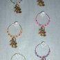 Spring Garden Basket Wine Beverage Dessert Glass Charm