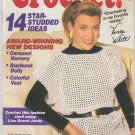 Hooked on Crochet Magazine May/June 1994 Number 45