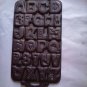 8 X 13âvtg OLD IRON CASTER JOHN WRIGHT 1985 ABC COOKIE BAKER-SYMBOLICAL ABC
