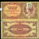 1945 HUNGARY 10000 PENGO NOTE HI GRADE SCARCE (Note 2 of 2)