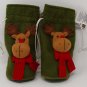 2 Christmas Moose Green Drawstring Gift Bag Sack Pouch Holds Gift Cards, Candy, Small Toys NEW