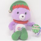 Care Bears Plush Share Elf Bear, 2007 Care Bears Holiday Friends Christmas Special Edition NEW Care Bears Plush Share Elf Bear, 2007 Care Bears Holiday Friends Christmas Special Edition NEW