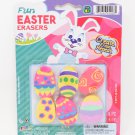 Easter Erasers, 1 Package Contains 6 Egg Shaped Decorated Erasers, Age 4+ Basket Filler NEW
