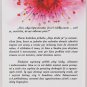 Moje druhe' ja' by Sandra Lanczova', 2005 Czech Teen Fiction, High School Age