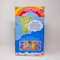 Care Bears Oopsy Bear with DVD & Bonus Computer Game 2007 New in Box