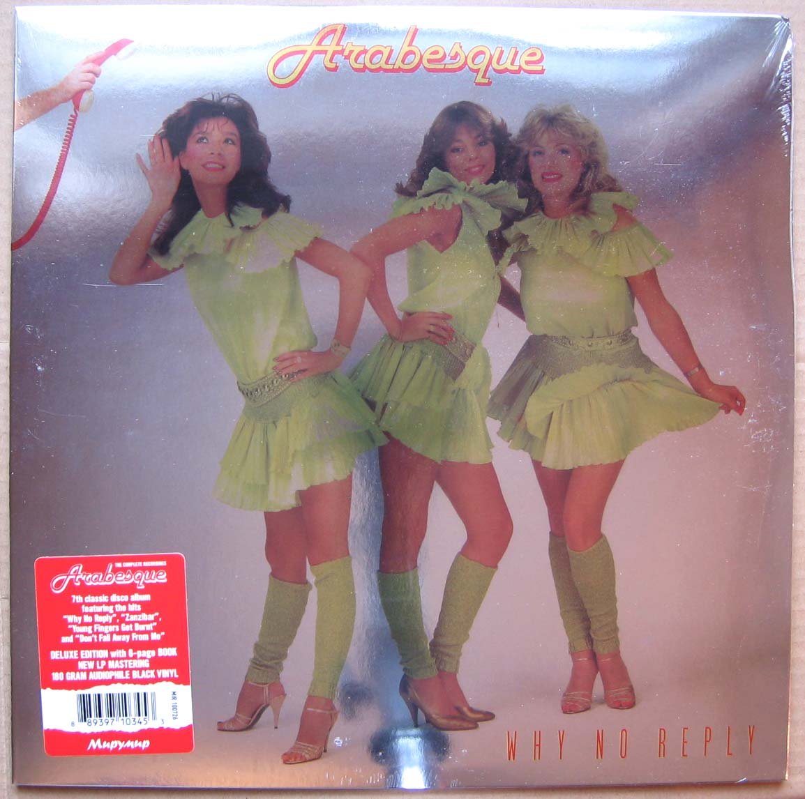 ARABESQUE &acirc;��VII Why No Reply 1982 LP (Deluxe Edition) Russian Edition MiruMir