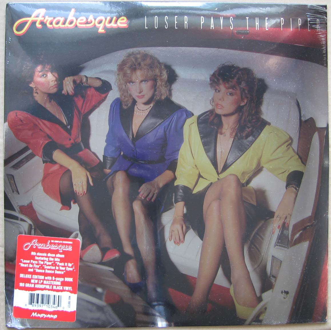 ARABESQUE ‡VIII Loser Pays The Piper 1983 LP (Deluxe Edition) Russian Edition MiruMir