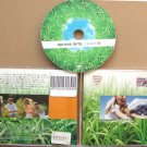 Various Easy Summer_Season 05 2005